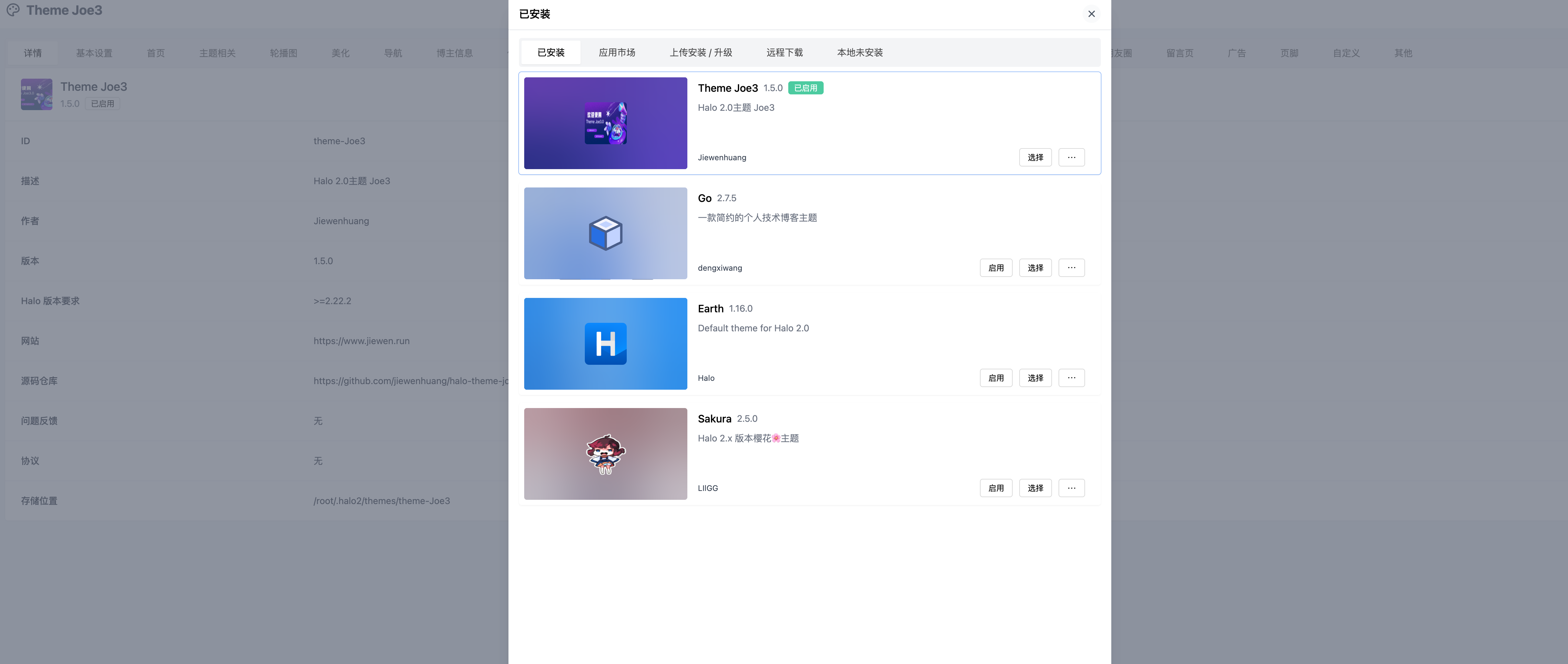 截屏2026-06-03 10.38.38.png